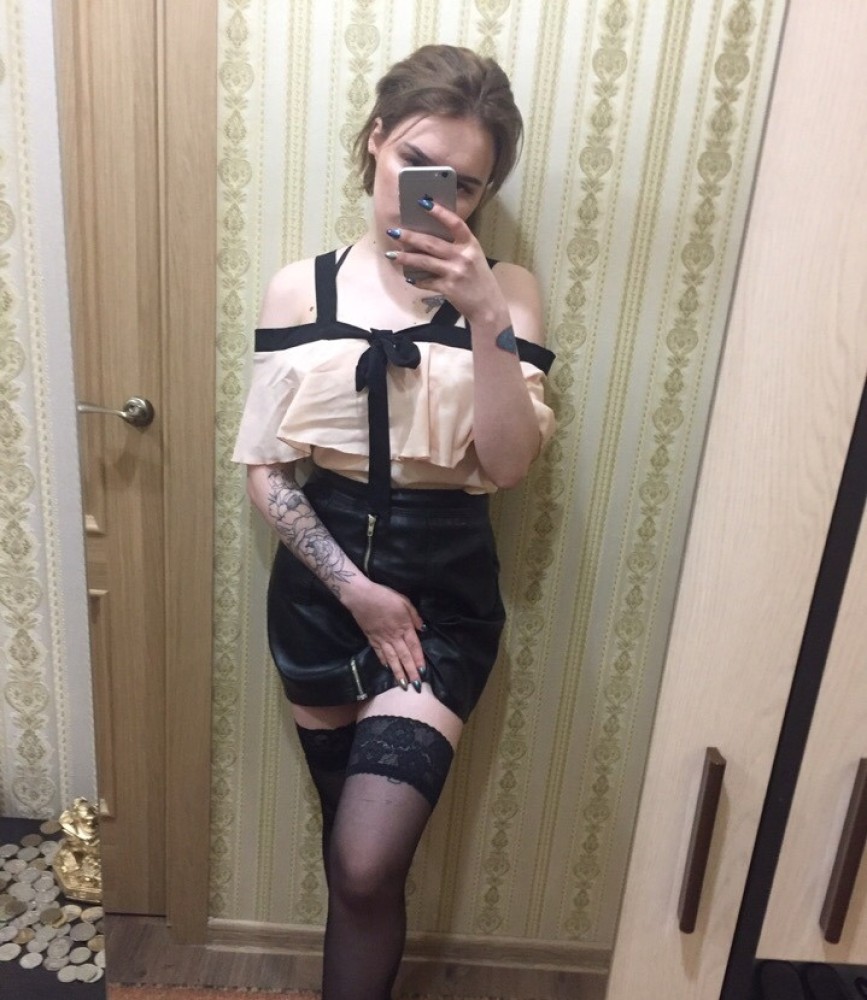 Индивидуалка АРИНА главное фото в городе Поронайск 