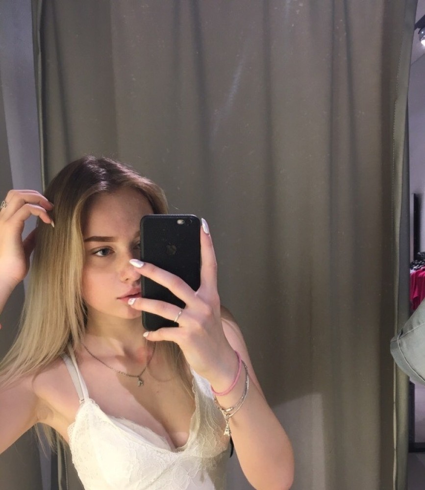 Индивидуалка Катерина фото № 2 в городе Поронайск