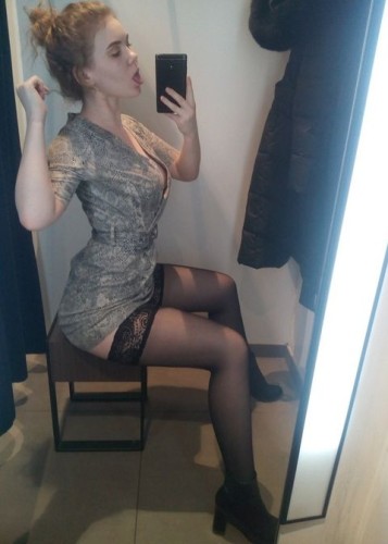 Алена, Г. Поронайск