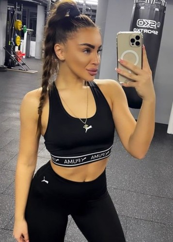 Дана, Г. Поронайск