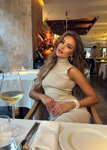 Тина, Г. Поронайск